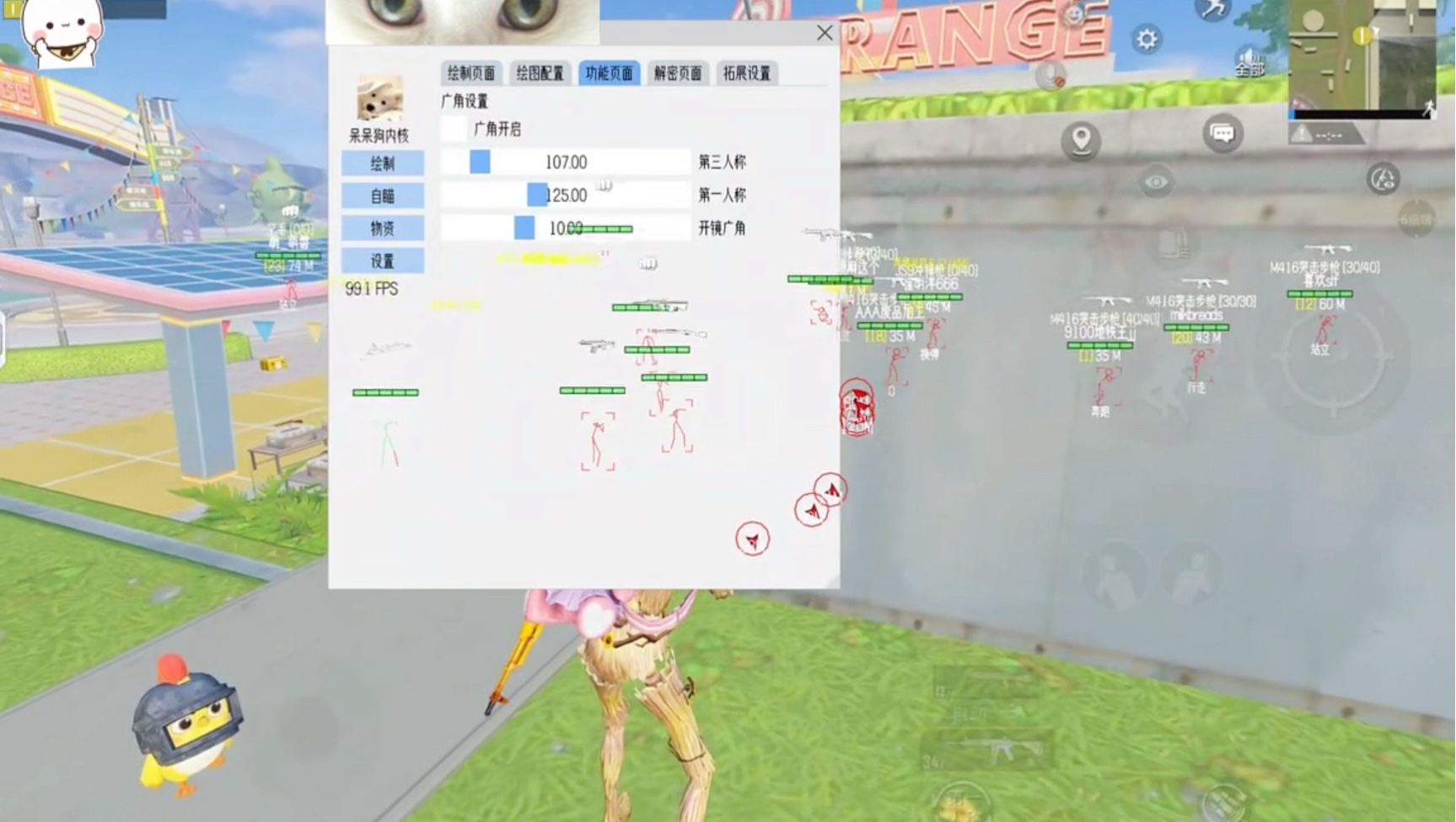 元梦之星科技卡盟科技站网丝绸和真丝有什么区别